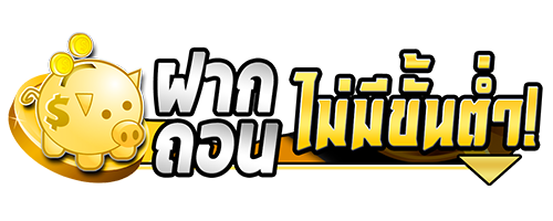 m69xbet ศูนย์รวมความบันเทิงด้านการเดิมพันที่ครอบคลุมทุกรูปแบบ